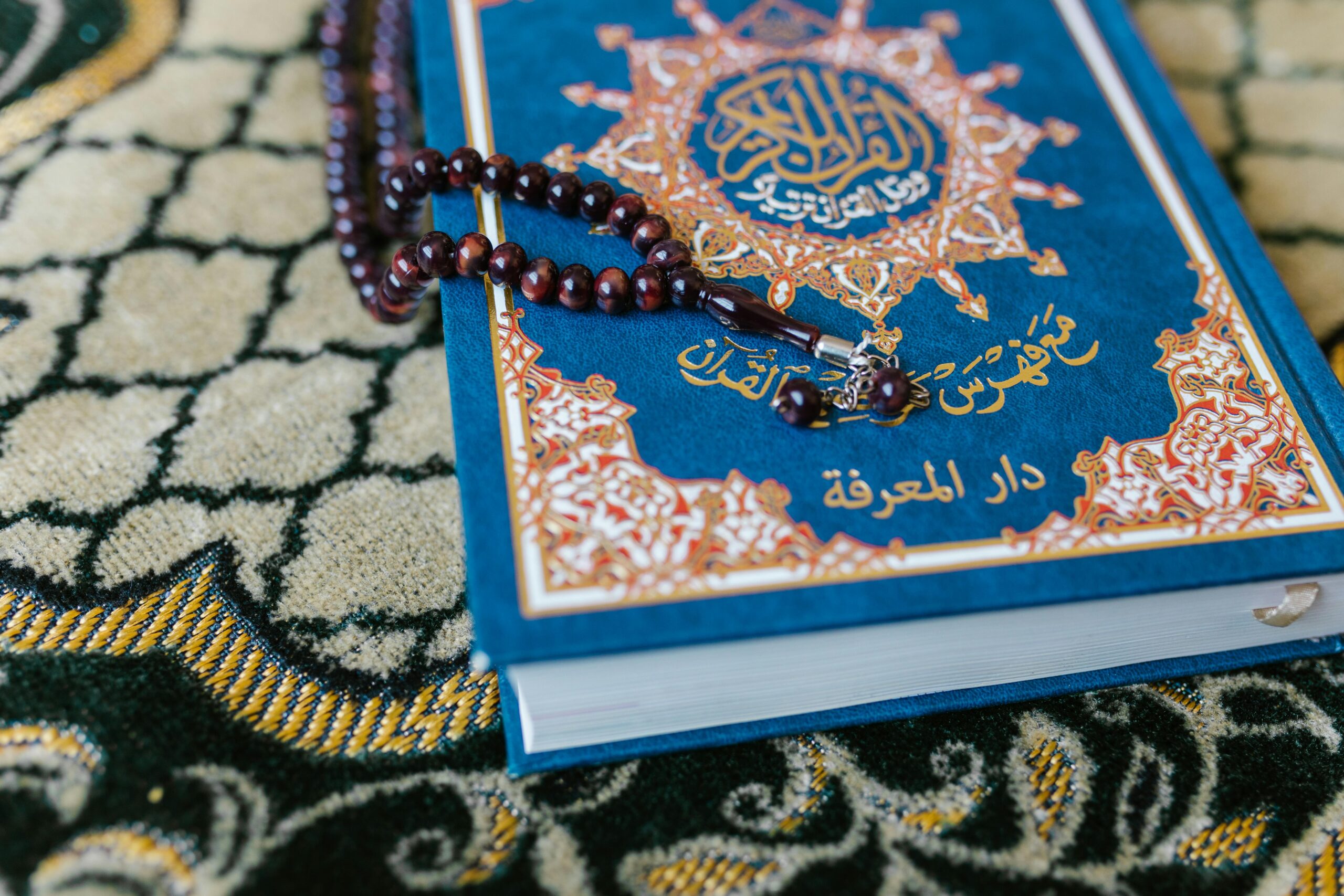 Islam and Modern Science
