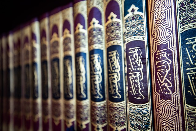 Qur’an and Mental Peace: Healing Through Recitation